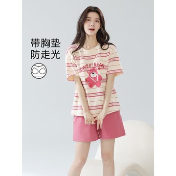 睡衣女夏季女款純棉帶胸墊2025年新款短袖女士套裝萌動家居服夏天