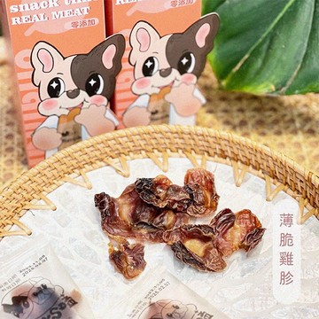 Mars 嗑寵物零食販賣所 Original零添加系列-薄脆雞胗 4包/盒 (MAS001)