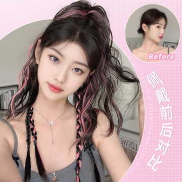 假發抓夾女長發仿真發甜酷瀑布噴泉半扎高馬尾發夾辣妹假發辮子
