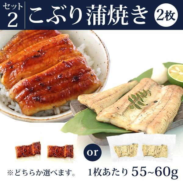 お歳暮 ギフト 2023 国産 うなぎ 蒲焼き 食べ物 お祝い 誕生日プレゼント 蒲焼3枚 プレゼント 土用の丑の日 お年賀 御歳暮 御年賀 化粧箱 Aset 2〜3人用 AB