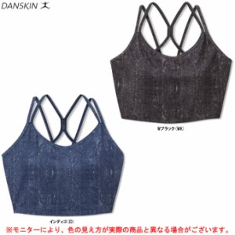 ◇メール便対応商品◇DANSKIN（ダンスキン）デニムプリントミドルトップ（DW19106D）スポブラ ブラ インナー 下着 レディース |  LINEブランドカタログ