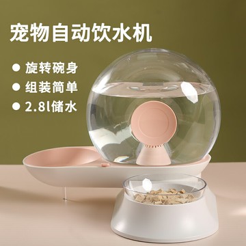 寵物飲水機/餵水器/飲水器 貓咪自動飲水機不插電食盆狗狗碗貓咪水碗防打翻吃飯盆寵物用品