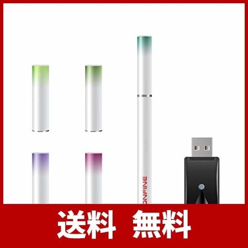 Eonfine 電子タバコ 使い捨て vape ベイプ 禁煙パイポ 水蒸気タバコ スターターキット（ホワイト） 禁煙グッズ ニコチンなし 通販  LINEポイント最大GET | LINEショッピング