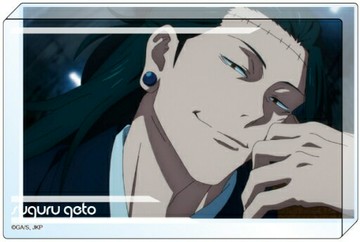 夏油傑壓剋力板塊咒術迴戰第2期涉穀事變