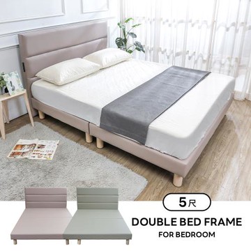 Boden-哈波5尺雙人耐磨貓抓皮革床架/床組(單邊附插座床頭片+床底-兩色可選)