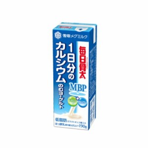 送料無料 毎日骨太 1日分のカルシウム のむヨーグルト 190g 36本セット