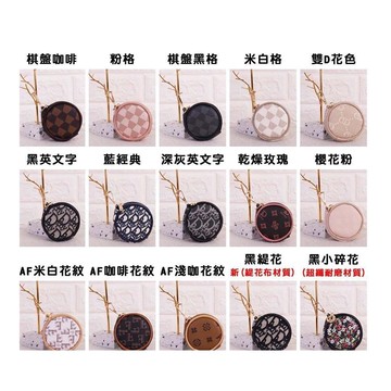 零錢包圓餅型可外掛於包包外防水防刮皮革中性款
