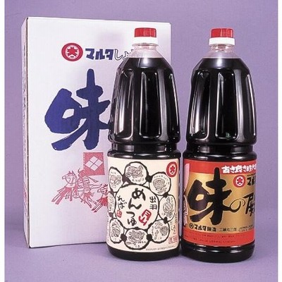 だし入り醤油・めんつゆセット