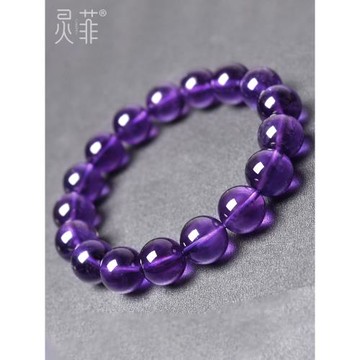 天然紫水晶手鏈6-16mm正品巴西紫色水晶珠子散珠串珠單圈手串男女