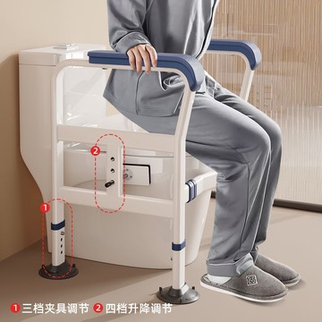 免運 開發票 馬桶扶手老年人孕婦安全專用無障礙防滑衛生間浴室坐便起身助力架 【最低價 現貨速發ppx0509】