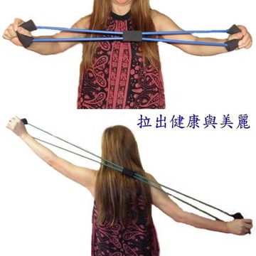 i 美麗-8字拉力繩〈買一送一〉