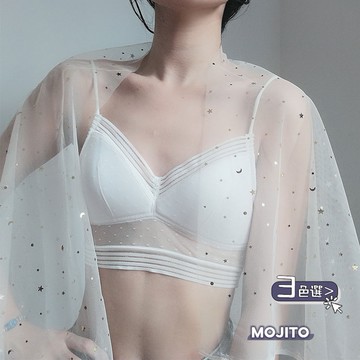 「MOJITO」可愛波點 ‧日系薄款大U露背零壓超柔棉無鋼圈成套內衣褲 (3色選) S-XL