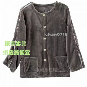 臺灣出貨✨拉鏈式易穿脫病號服護理服骨折病人臥床癱瘓老人方便穿脫衣服褲子護理服 病號服 病人服 住院服 手術服