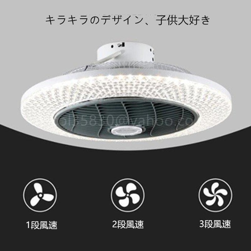 ファンヒーター ヒーター 暖房器具 照明器具 暖かい 電気 おしゃれ