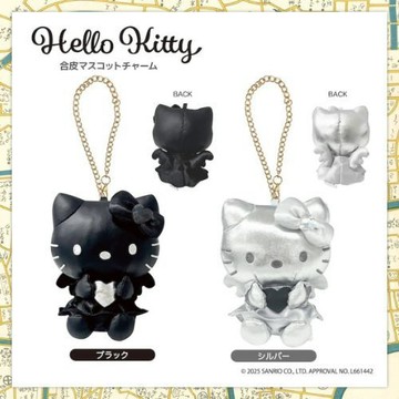 《小巴趴趴造》現貨有發票！日本正版 暗黑KITTY絨毛娃娃鑰匙圈【皮質】黑色Kitty 皮革娃娃Kitty 吊飾 鑰匙圈