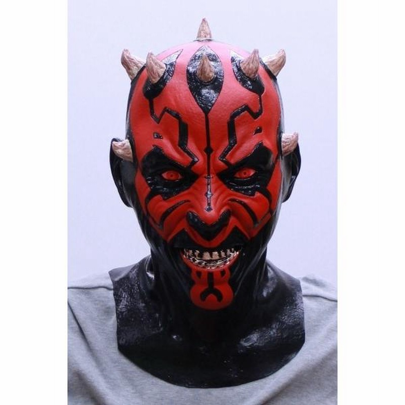 ダースモール スターウォーズ コスプレ ラバーマスク 30cm 国内