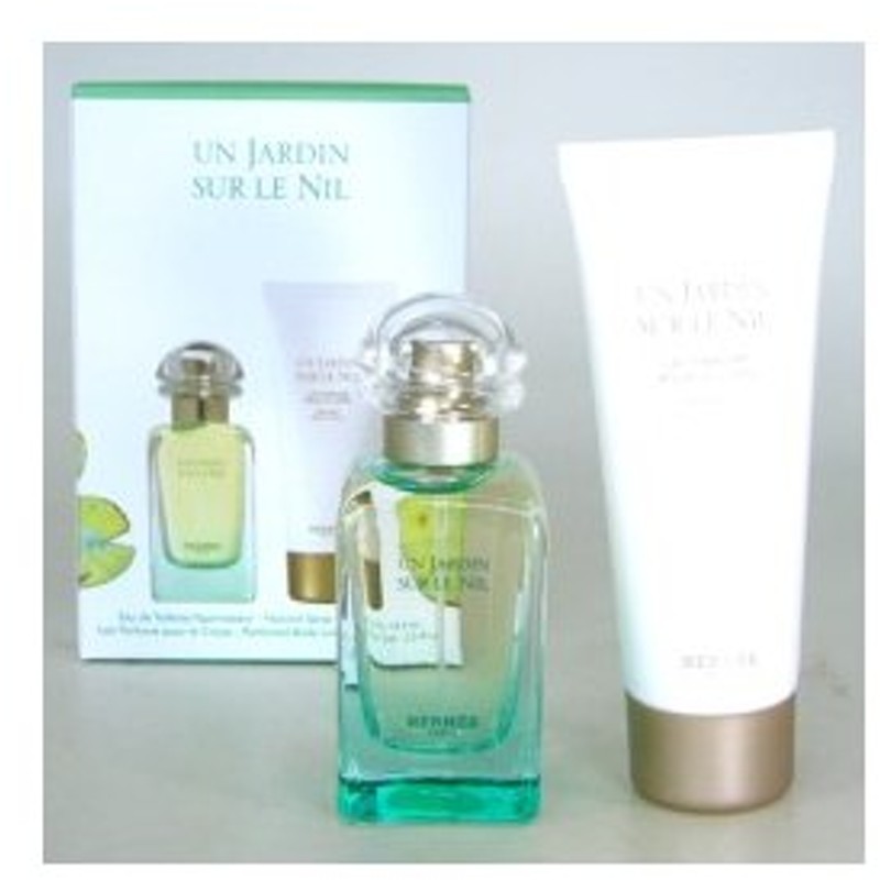 エルメス ナイルの庭 オードトワレ 50ml ボディローションセット 通販 Lineポイント最大0 5 Get Lineショッピング
