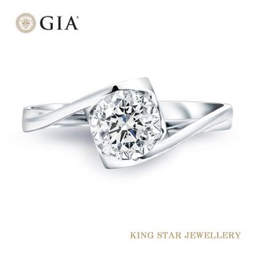 King Star GIA 30分 D IF 天然鑽石戒指 心心相映 無螢光(3Excellent極優 八心八箭)