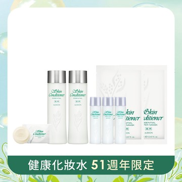 【健水51週年限定】ALBION 健水家族雙瓶囤貨組