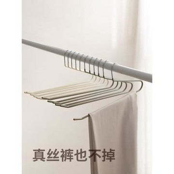 懶角落家用鵝型褲架防滑褲子專用掛衣架無痕Z字形2字衣柜褲掛