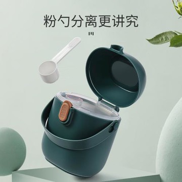 終極動力蛋白粉盒便攜式蛋白粉漏斗戶外儲物罐健身補劑瓶桶分裝盒