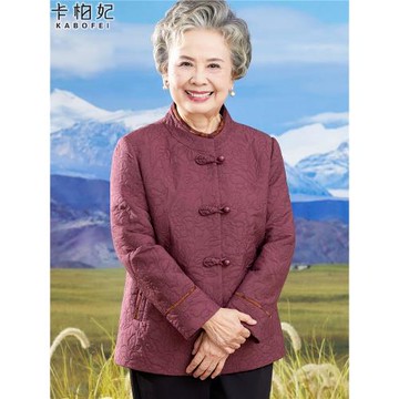 老年人秋裝女唐裝外套婆婆媽媽春秋天寬松新中式國風上衣奶奶衣服