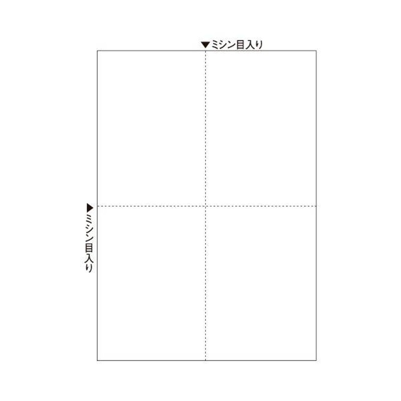 まとめ）ヒサゴ マルチプリンタ帳票 A4 白紙4面 BP2006 1冊(100枚