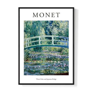 菠蘿選畫所 莫內 睡蓮池與日本橋 AVAR3430B  黑色  40 x 30cm