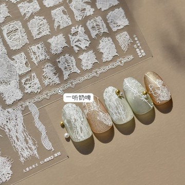 🌸台灣出貨🌸tomoni薄韌美甲貼紙ins日系芭蕾風白色蕾絲指甲貼紙貓眼顯白高階