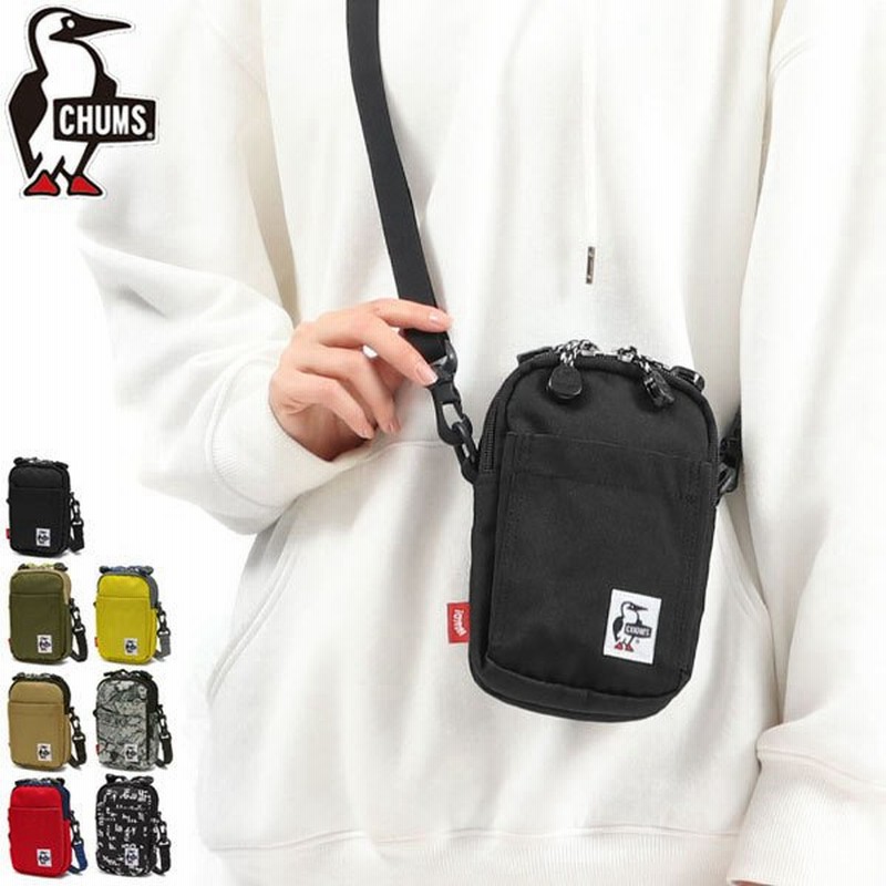 日本正規品 チャムス ショルダーバッグ Chums Recycle Bag リサイクルユーティリティショルダー ショルダー メンズ レディース Ch60 3124 通販 Lineポイント最大0 5 Get Lineショッピング