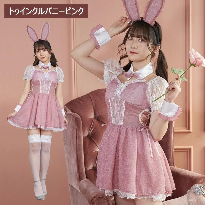 うさたにパイセン | 平成ギャル🎀💓 もうね、気分は姫ギャル