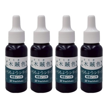 Shachihata 寫吉達 亮彩系列 日式傳統色補充油墨 SS8GDG  木賊色  8ml