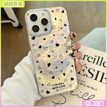 工廠直銷✨適用蘋果16promax大孔旋風手機殼銀色iPhone17AIR點擊黑心保護套