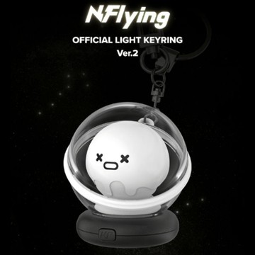 韓果子🍎 [預購] N.Flying 官方二代小手燈 手燈吊飾 韓國代購 韓國直送