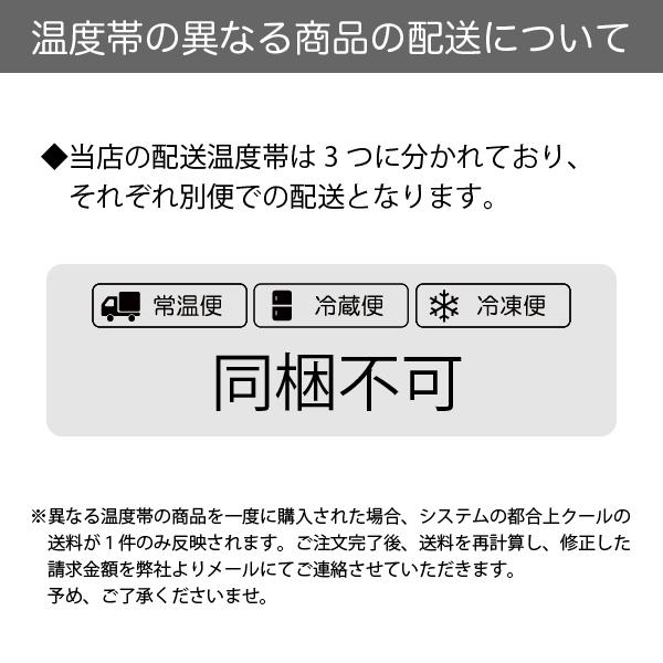 きんぴらまぐろ120g 　　お歳暮 鮪 佃煮 惣菜 下鴨茶寮 京都 料亭 ギフト 祝い お土産 内祝い 出産祝い 結婚内祝い 還暦祝い プレゼント