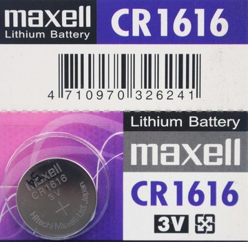 maxell CR1616 鈕扣型鋰電池 3V/一排5顆入(促50) 水銀電池 手錶電池-傑梭【APP滿額下單10%點數(單一帳號最高1000點)】4/30止