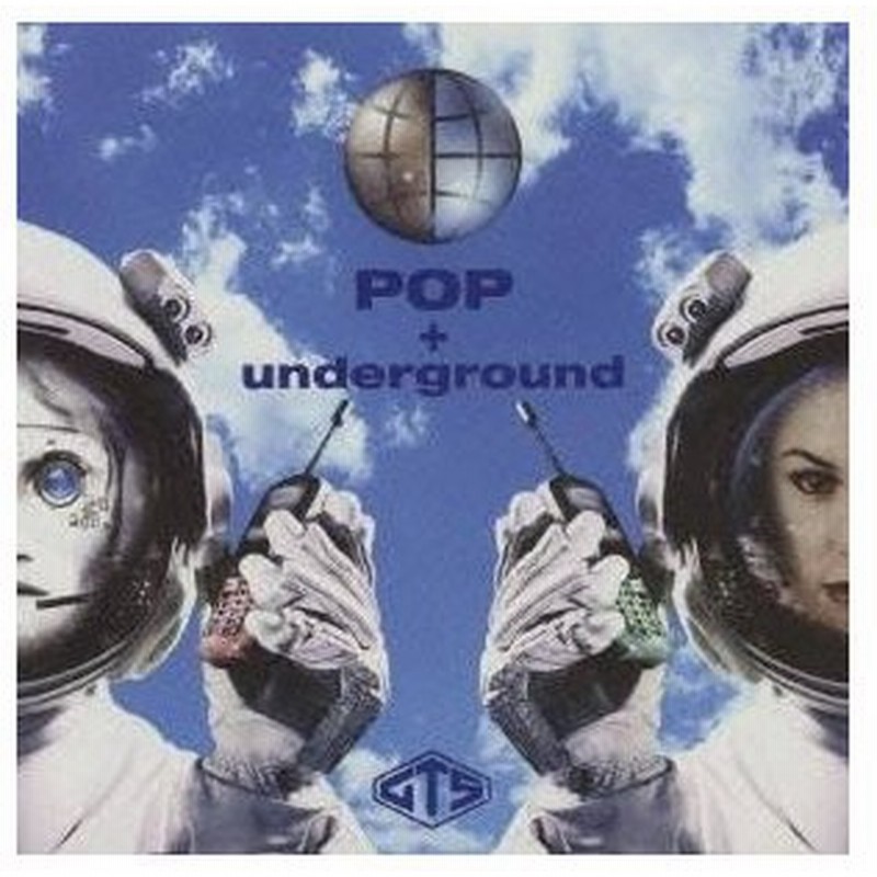 Gts ポップ アンダーグラウンド Cd 通販 Lineポイント最大0 5 Get Lineショッピング