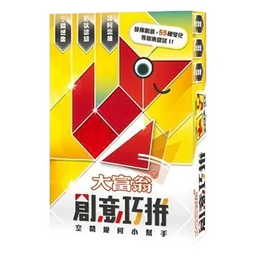 大富翁 創意巧拼 空間遊戲/益智遊戲  1人  1個  Multicolor