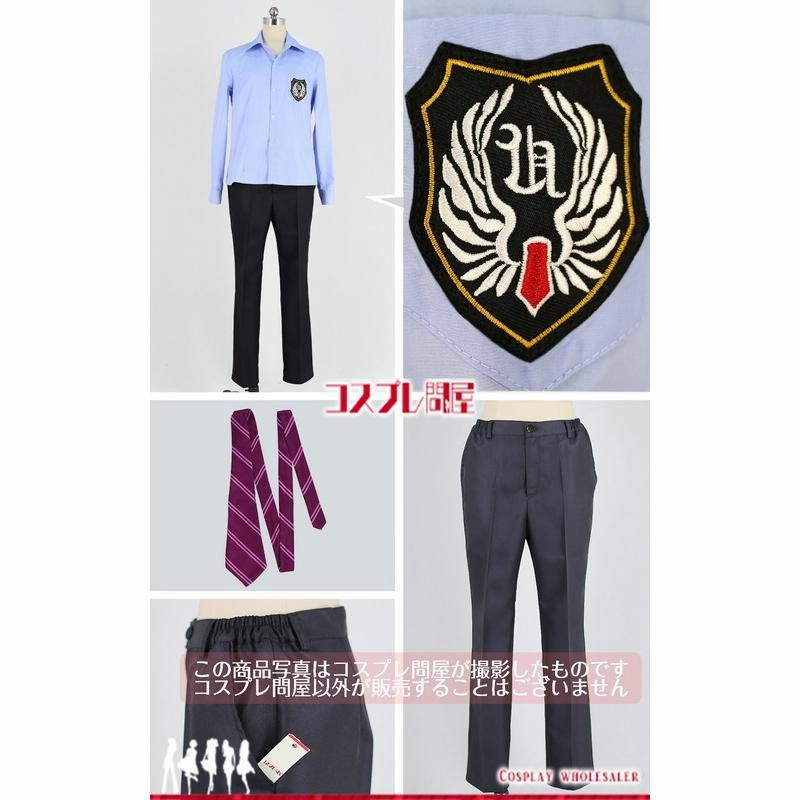期間限定割引価格 ときめきメモリアル Girl S Side はばたき学園 男子制服 コスプレ衣装 1335 2月上旬お届け予定 通販 Lineポイント最大0 5 Get Lineショッピング
