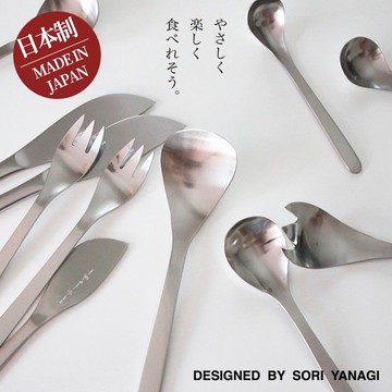 【出口日本】 304不鏽鋼 🍽️ 餐具 刀叉 高品質 不鏽鋼餐具 咖啡棒 水果叉 黃油刀 湯勺 餐叉 甜品叉 餐刀