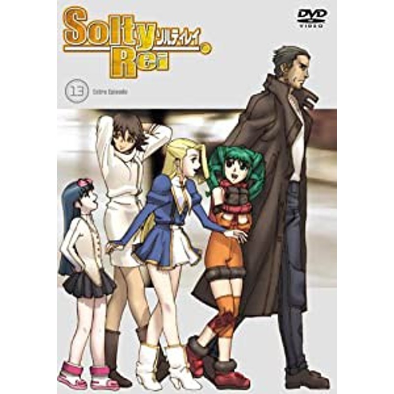 SoltyRei Vol.13 通常版 [DVD](中古品) | LINEショッピング