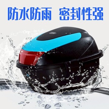 機車後尾箱 電動車後備箱大小號通用踏板男女防抖電摩工具箱電瓶車摩托車尾箱『CM38292』