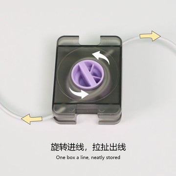 💥臺灣有貨💥免運💥耳機收納盒繞綫器耳機綫纏綫理綫器可愛數據綫繞綫神器可伸縮數據線收納盒有線耳機保護充電線整理神器繞線理線