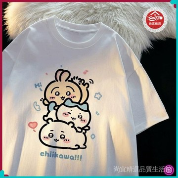 新款上市 桃園出貨🌸 日係可愛卡通烏薩奇短袖T恤女2024新款寬鬆韓版情侶半袖ins上衣潮