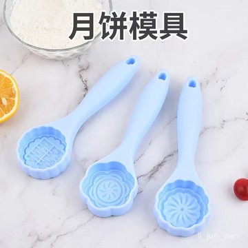 臺灣🚍8H出🉑月餅模具家用手壓式做綠豆糕的模型冰皮壓花印具糕點點心烘焙磨具