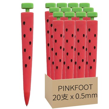 PINKFOOT 西瓜造型自動鉛筆 Set 20支  0.5mm