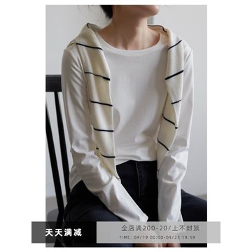 梨渦的海 100匹馬棉 舒適柔軟云朵感疊穿白色長袖T恤女內搭上衣春