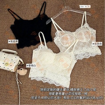 【臺灣出貨👙】原版高定設計師款雲端紗打底美背背心女一體帶胸墊吊帶顯瘦文胸【伊娜美】