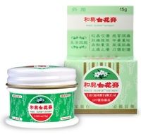 和興白花膏 15g