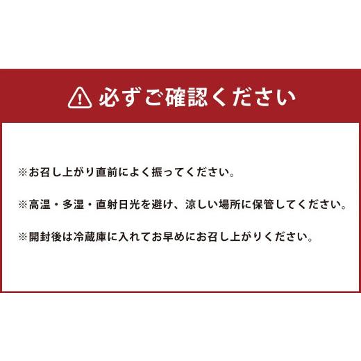 ふるさと納税 熊本県 高森町 手づくりドレッシング セット 200ml×2本入り(生姜ドレッシング)